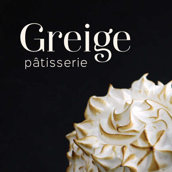 greige logo